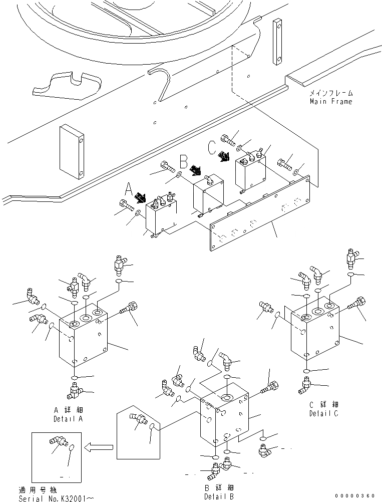 Схема запчастей Komatsu PW170ES-6K-KA - FOUR ОПОРА ТРУБЫ (/) SUSPENTION И КОЛЕСА
