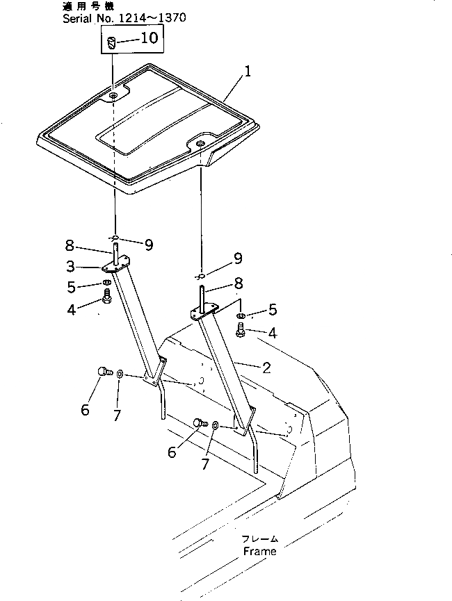 Схема запчастей Komatsu PW20-1 - НАВЕС(№-7) ЧАСТИ КОРПУСА