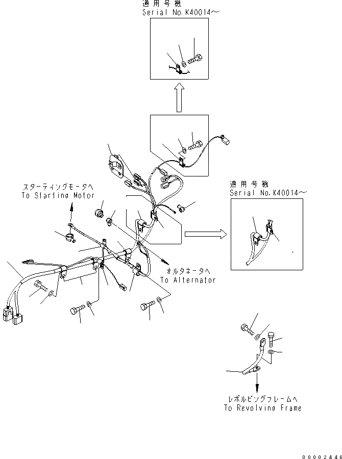 Схема запчастей Komatsu PW200-7K-KA - ЭЛЕКТРОПРОВОДКА (Э/ПРОВОДКА ДВИГАТЕЛЯ) КОМПОНЕНТЫ ДВИГАТЕЛЯ
