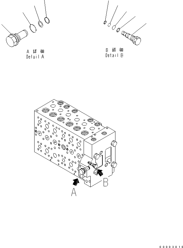 Схема запчастей Komatsu PW200-7K-KA - ОСНОВН. КЛАПАН (7-СЕКЦИОНН.) (/8) (ДЛЯ 1-СЕКЦИОНН. СТРЕЛЫ) ОСНОВН. КОМПОНЕНТЫ И РЕМКОМПЛЕКТЫ