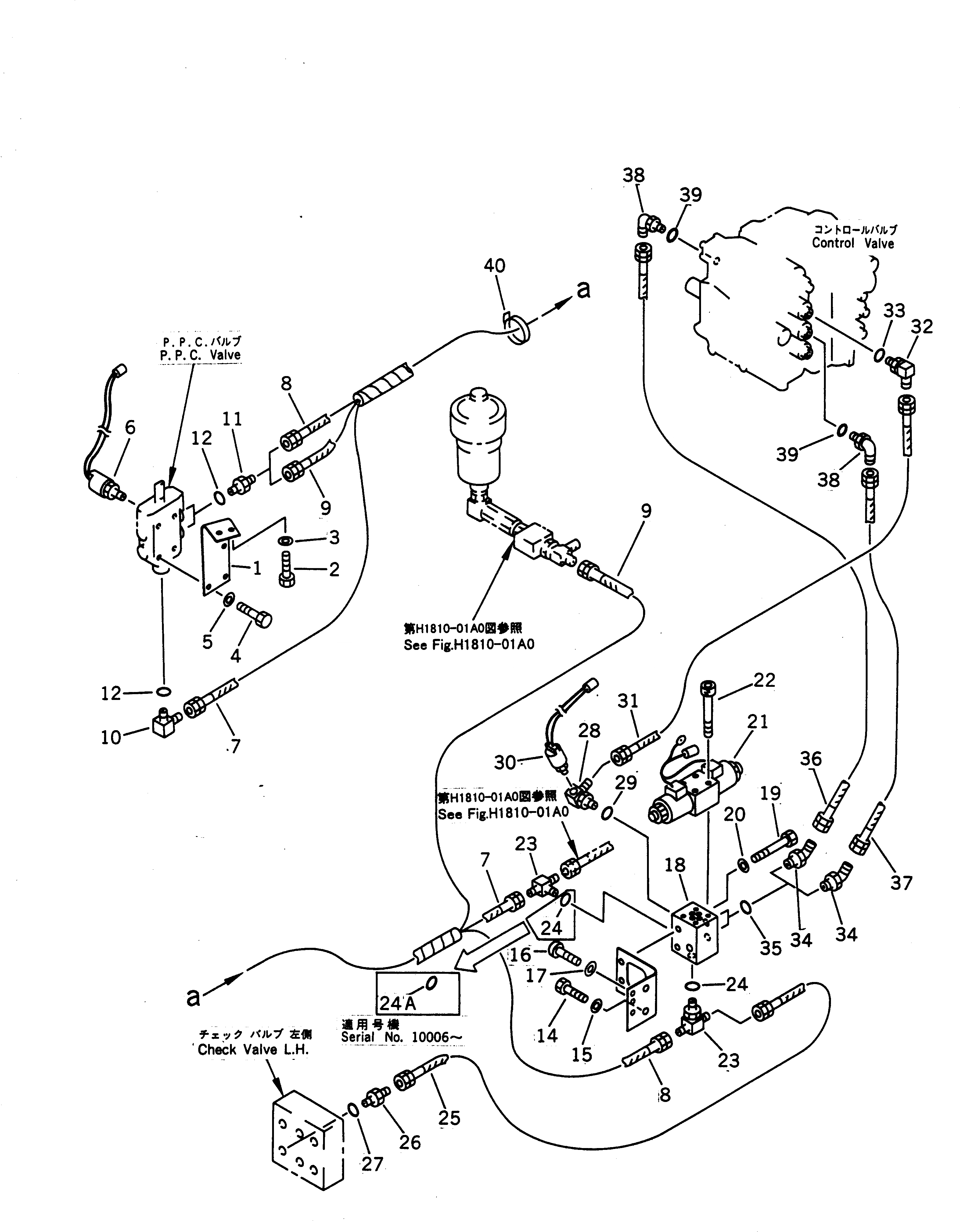 Схема запчастей Komatsu PW200-1 - КЛАПАН PPCТРУБЫ ГИДРАВЛИКА
