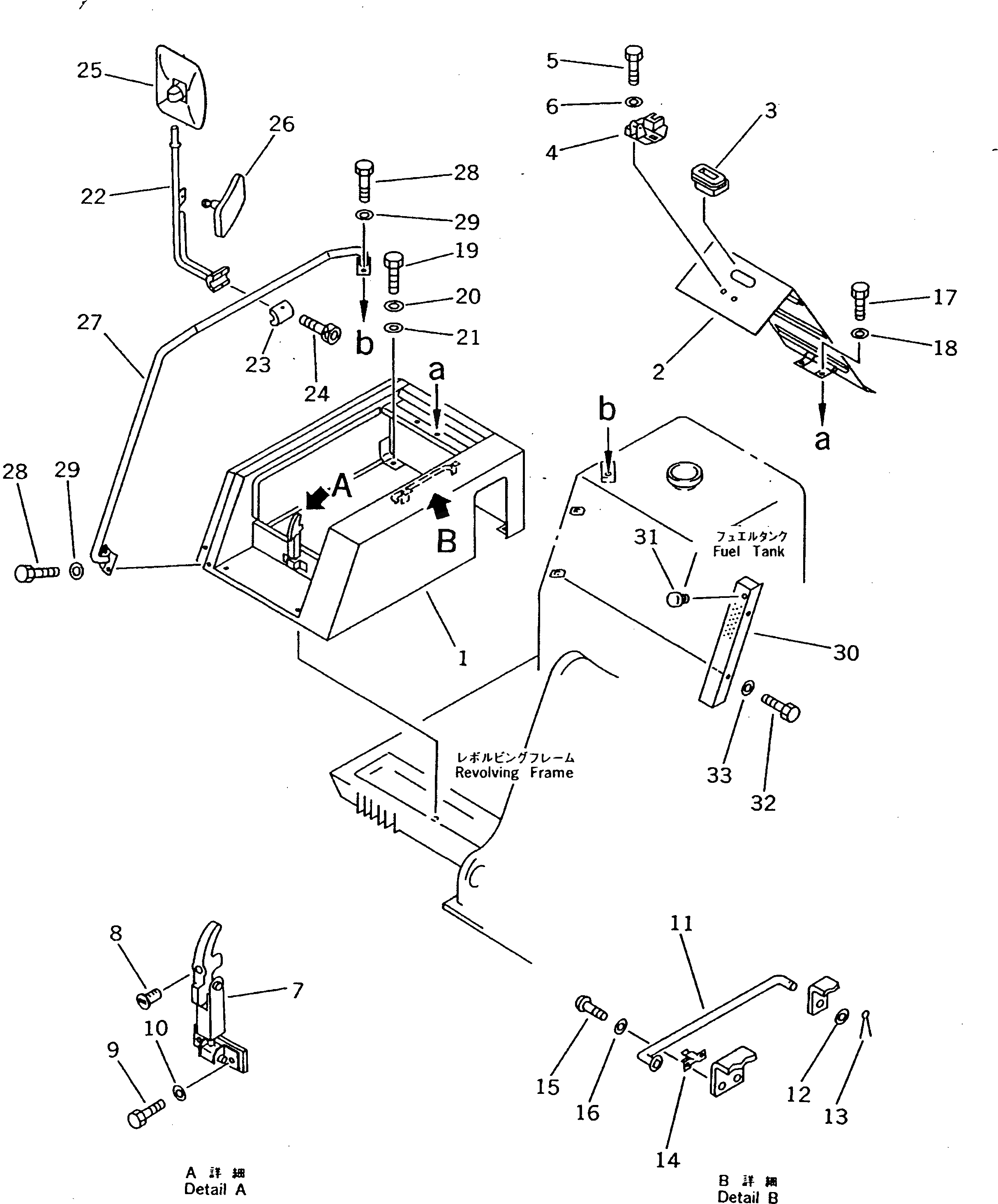 Схема запчастей Komatsu PW200-1 - АККУМУЛЯТОРН. ОТСЕК(№-) ЧАСТИ КОРПУСА
