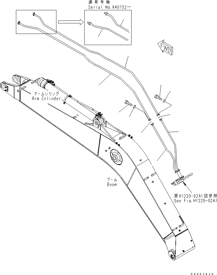 Схема запчастей Komatsu PW200-7K - 1-СЕКЦИОНН. СТРЕЛА (ЦИЛИНДР КОВША) T РАБОЧЕЕ ОБОРУДОВАНИЕ