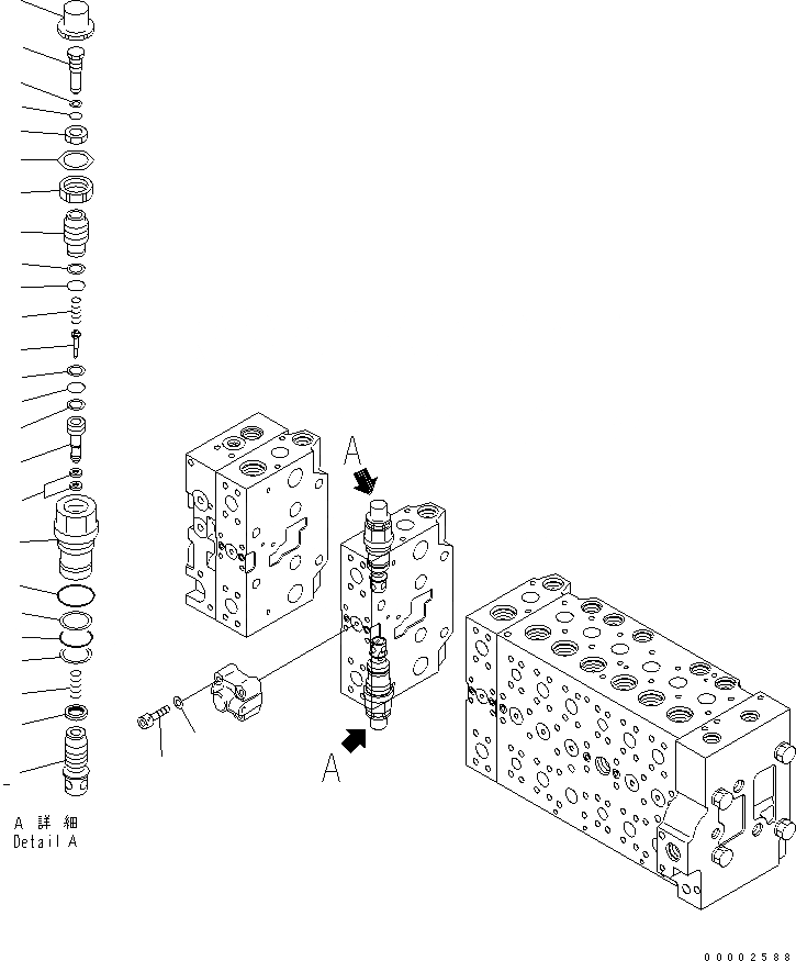 Схема запчастей Komatsu PW200-7K - ОСНОВН. КЛАПАН (9-СЕКЦИОНН.) (9/) (ДЛЯ 2-СЕКЦИОНН. СТРЕЛЫ) Y ОСНОВН. КОМПОНЕНТЫ И РЕМКОМПЛЕКТЫ