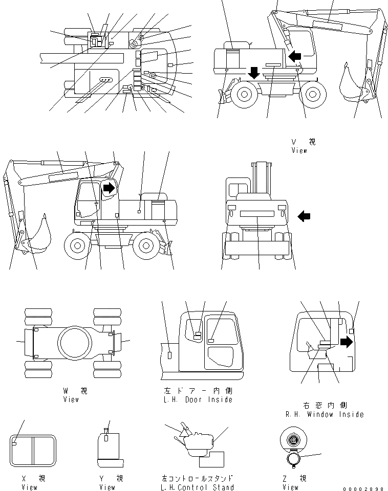 Схема запчастей Komatsu PW200-7 - МАРКИРОВКА U МАРКИРОВКА
