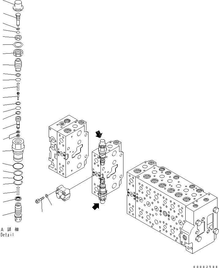 Схема запчастей Komatsu PW200-7 - ОСНОВН. КЛАПАН (9-СЕКЦИОНН.) (9/) (ДЛЯ TWO-ЧАСТИ СТРЕЛА) Y ОСНОВН. КОМПОНЕНТЫ И РЕМКОМПЛЕКТЫ