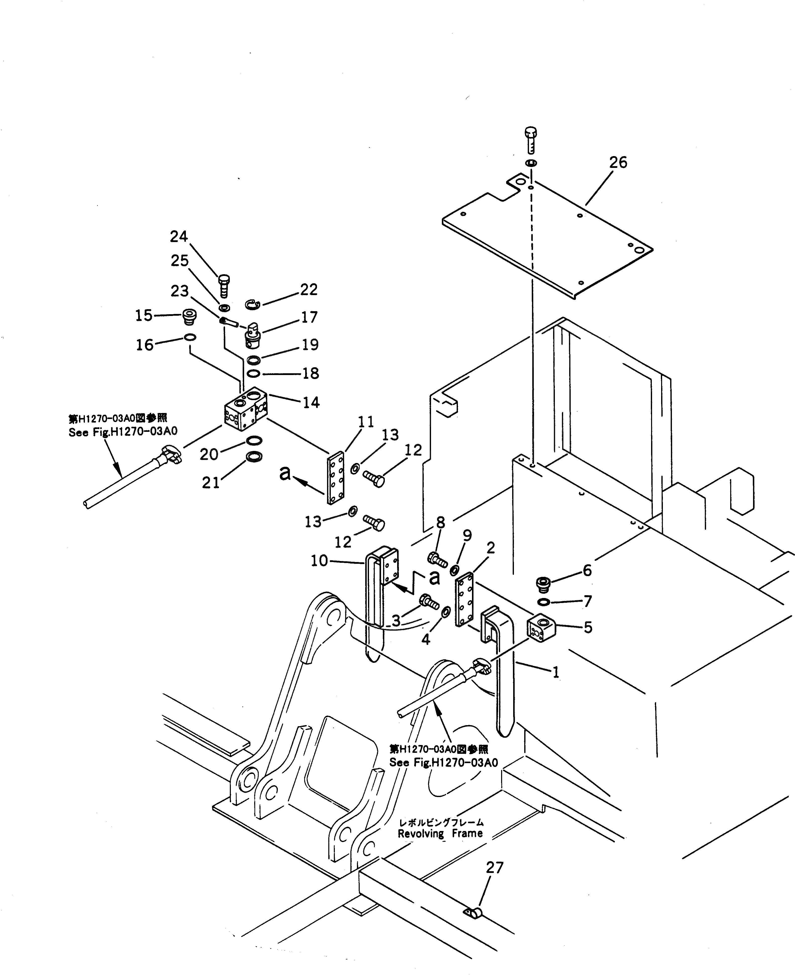 Схема запчастей Komatsu PW210-1 - ДОПОЛН. ГИДРОЛИНИЯ (CHAMGE ROTOR КРЕПЛЕНИЕ)(№-) ГИДРАВЛИКА