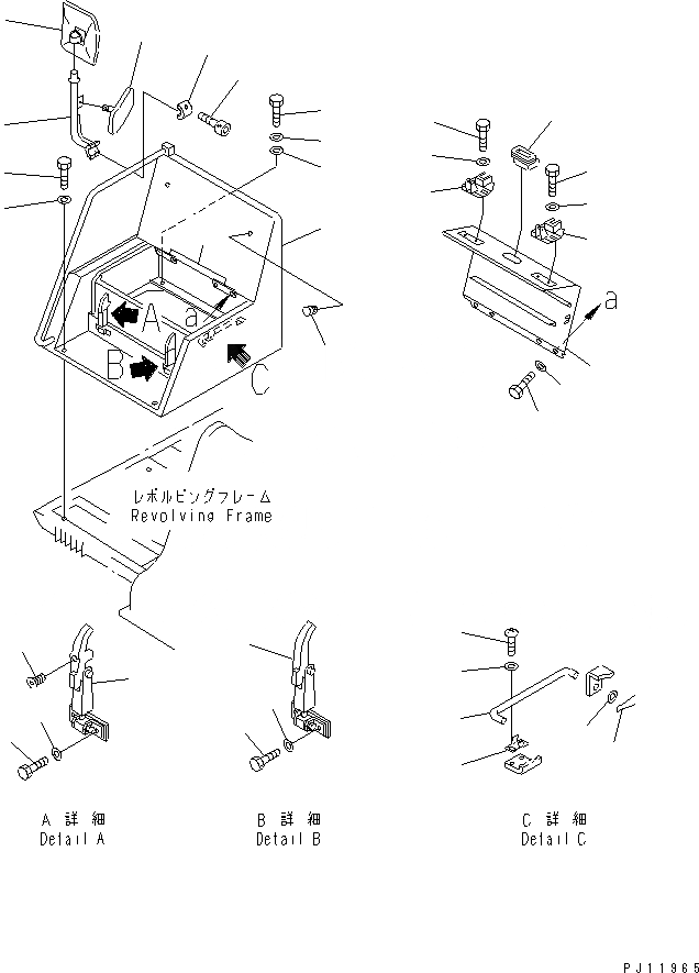 Схема запчастей Komatsu PW210-1 - АККУМУЛЯТОРН. ОТСЕК ЧАСТИ КОРПУСА