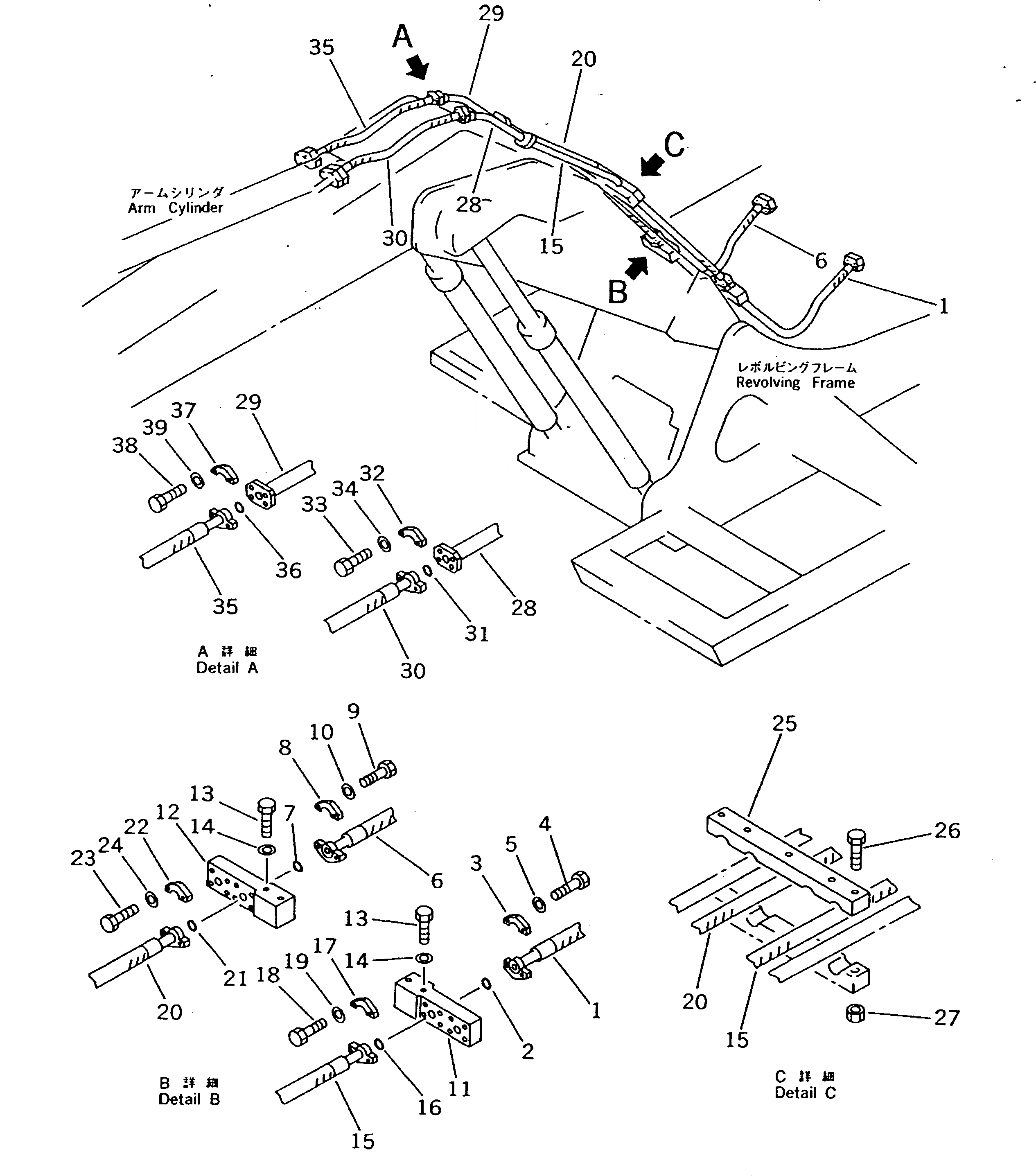 Схема запчастей Komatsu PW210-1 - ЦИЛИНДР РУКОЯТИТРУБЫ (РУКОЯТЬ) (ДЛЯ TWO ЧАСТИ СТРЕЛА) РАБОЧЕЕ ОБОРУДОВАНИЕ