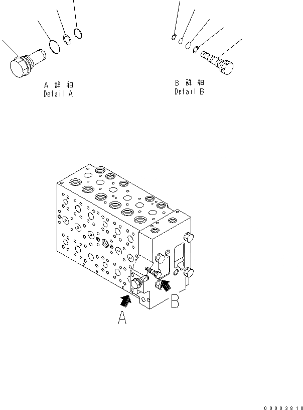 Схема запчастей Komatsu PW220-7K-KA - ОСНОВН. КЛАПАН (8-СЕКЦИОНН.) (/) (ДЛЯ 2-СЕКЦИОНН. СТРЕЛЫ) ОСНОВН. КОМПОНЕНТЫ И РЕМКОМПЛЕКТЫ