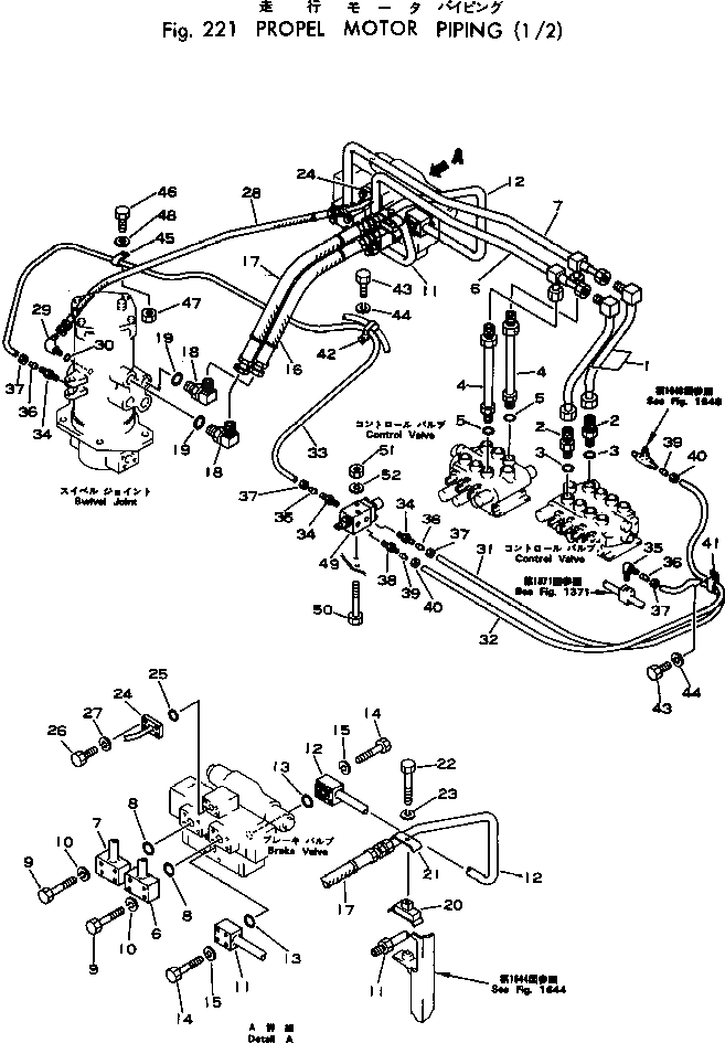 Схема запчастей Komatsu PW60-1 - МОТОР ХОДА ТРУБЫ (/) ХОД И ТРАНСМИССИЯ