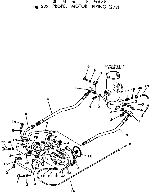 Схема запчастей Komatsu PW60-1 - МОТОР ХОДА ТРУБЫ (/) ХОД И ТРАНСМИССИЯ