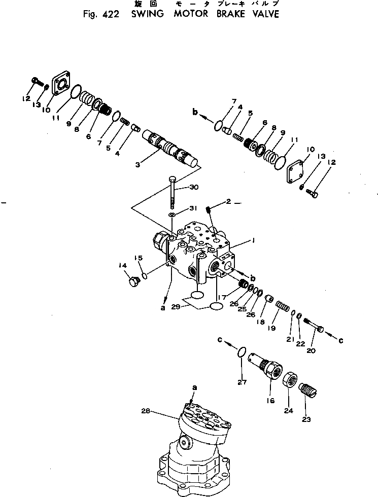 Схема запчастей Komatsu PW60-1 - МОТОР ПОВОРОТА ТОРМОЗНОЙ КЛАПАН ШАССИ И ПОВОРОТН. СИСТЕМА