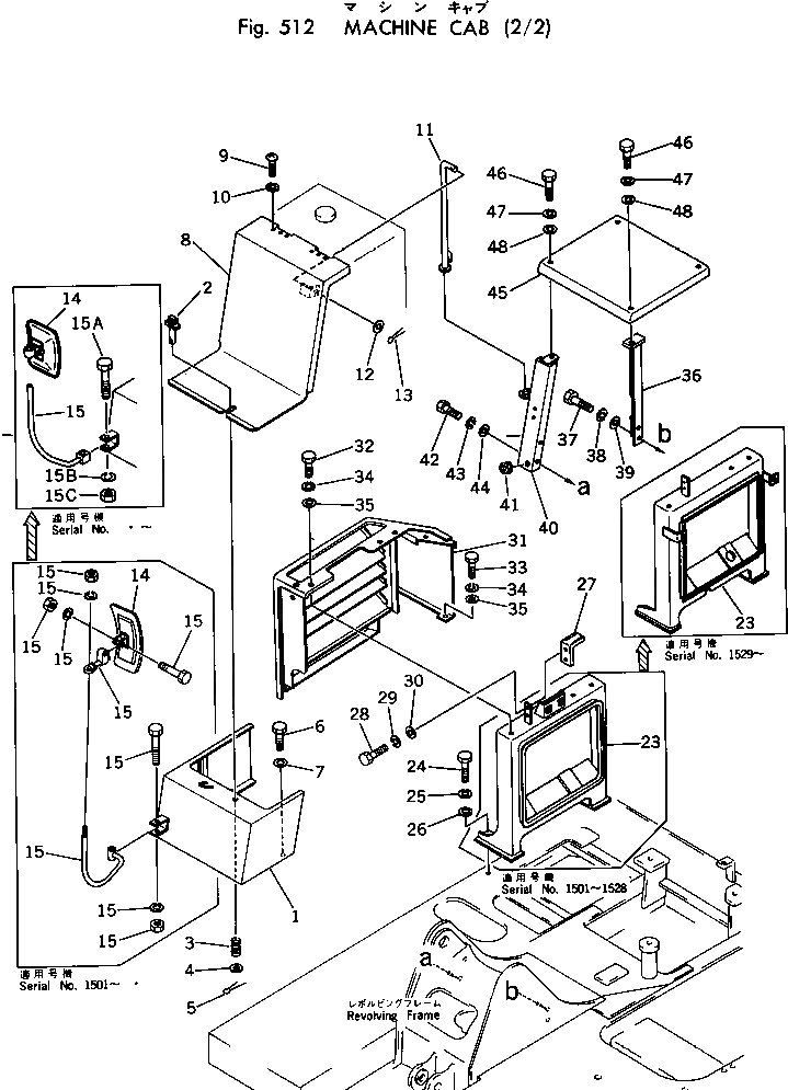 Схема запчастей Komatsu PW60-1 - КАБИНА (/) ОСНОВНАЯ РАМА И КАБИНА