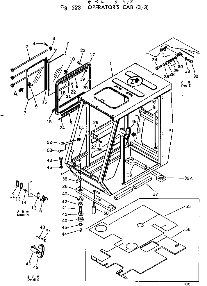 Схема запчастей Komatsu PW60-1 - КАБИНА (/) ОСНОВНАЯ РАМА И КАБИНА