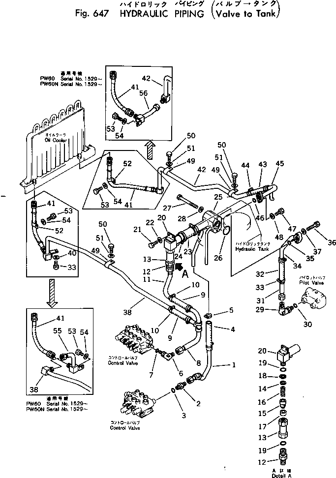 Схема запчастей Komatsu PW60-1 - ГИДРОЛИНИЯ (КЛАПАН - БАК) УПРАВЛ-Е РАБОЧИМ ОБОРУДОВАНИЕМ