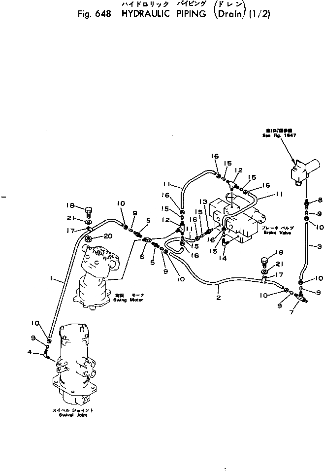 Схема запчастей Komatsu PW60-1 - ГИДРОЛИНИЯ (ДРЕНАЖН.) (/) УПРАВЛ-Е РАБОЧИМ ОБОРУДОВАНИЕМ