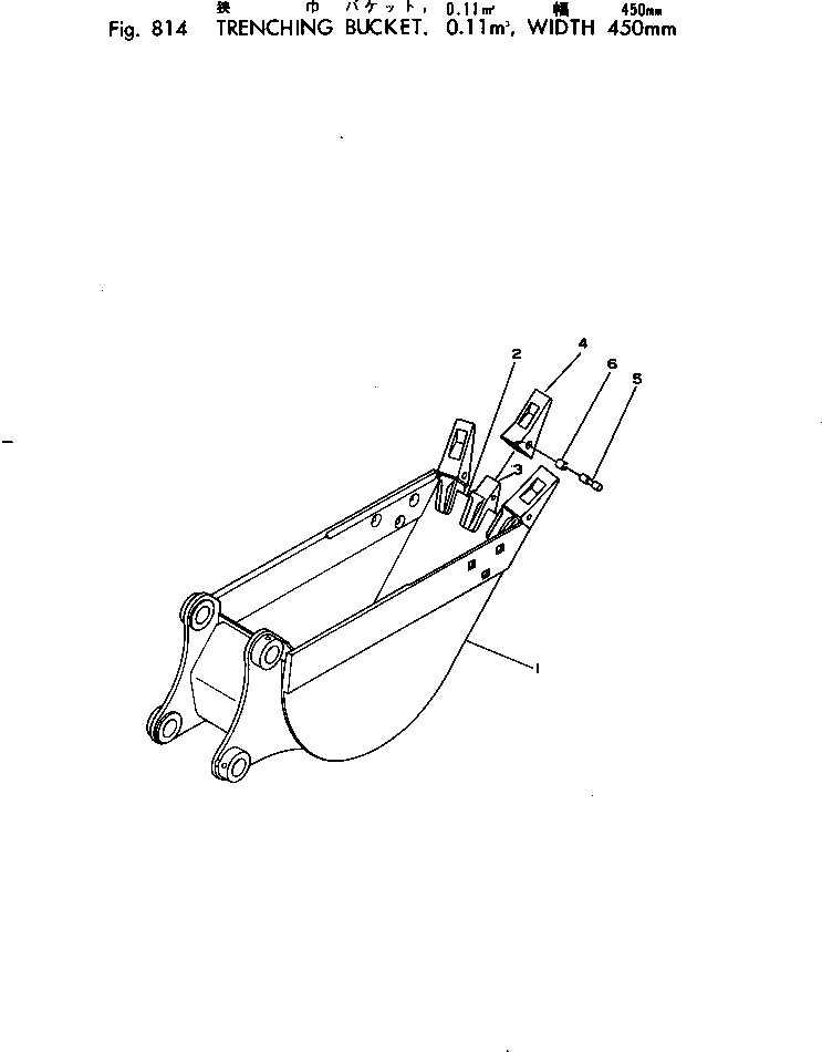 Схема запчастей Komatsu PW60-1 - TRENCHING КОВШ¤ .M¤ ШИР. MM ОПЦИОННЫЕ КОМПОНЕНТЫ