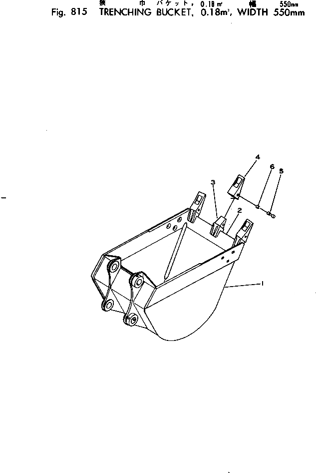 Схема запчастей Komatsu PW60-1 - TRENCHING КОВШ¤ .8M¤ ШИР. MM ОПЦИОННЫЕ КОМПОНЕНТЫ