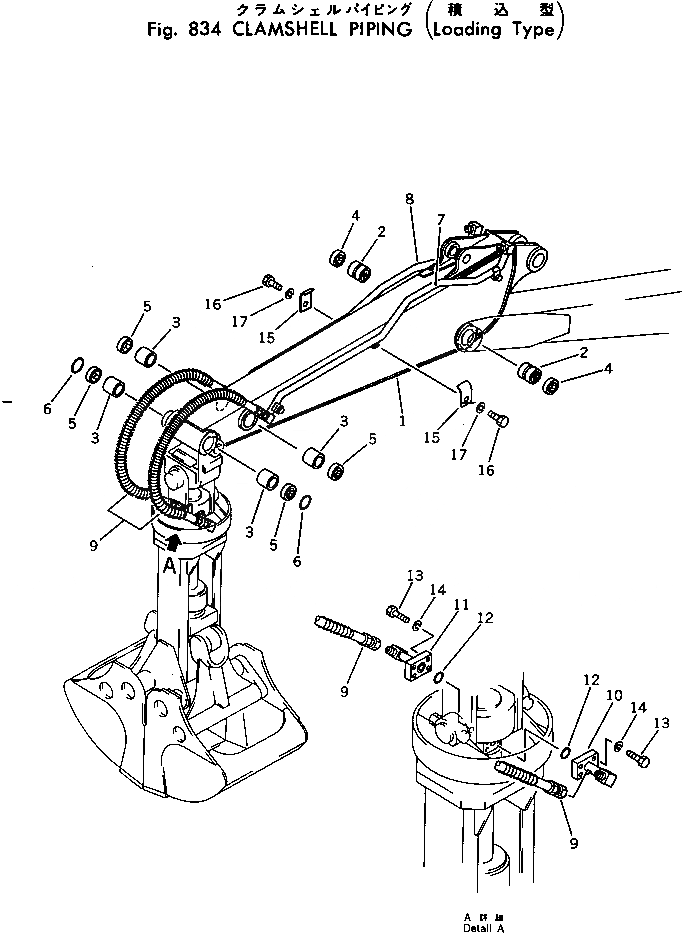 Схема запчастей Komatsu PW60-1 - ГРЕЙФЕРН. ТРУБЫ (ПОГРУЗ.ING ТИП) ОПЦИОННЫЕ КОМПОНЕНТЫ