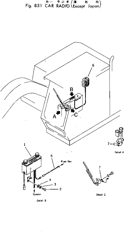 Схема запчастей Komatsu PW60-1 - РАДИО (КРОМЕ ЯПОН.) ОПЦИОННЫЕ КОМПОНЕНТЫ