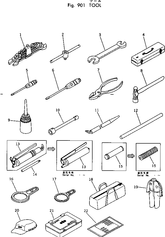 Схема запчастей Komatsu PW60-1 - ИНСТРУМЕНТ ИНСТРУМЕНТ И РЕМКОМПЛЕКТЫ