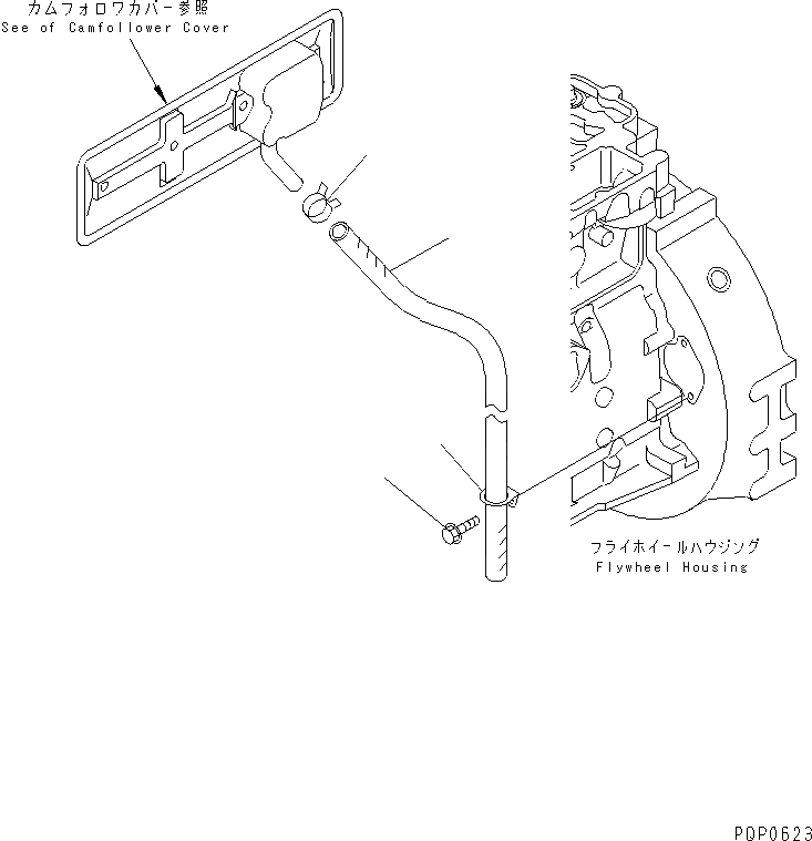 Схема запчастей Komatsu S4D102E-1AE - ПАТРУБКИ САПУНА ДВИГАТЕЛЬ