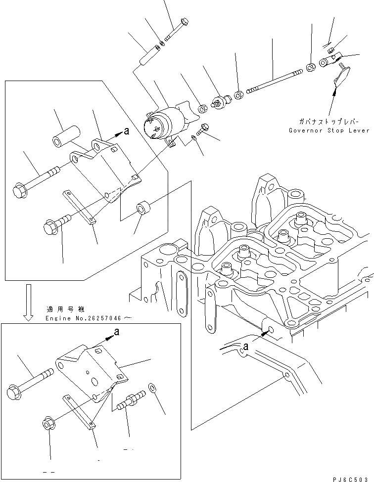 Схема запчастей Komatsu S4D102E-1J - СОЛЕНОИД ОСТАНОВКИE (С A ГЕНЕРАТОР)(№-) ДВИГАТЕЛЬ