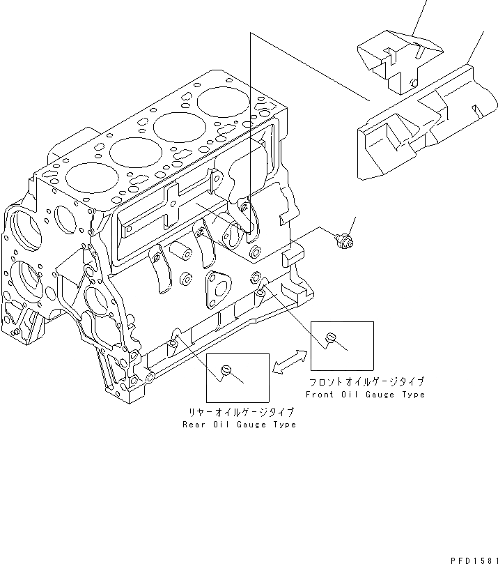 Схема запчастей Komatsu S4D102E-1K - МАСЛ. PRESSURE ПЕРЕКЛЮЧАТЕЛЬ(№-7) ДВИГАТЕЛЬ