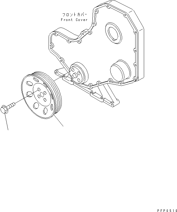 Схема запчастей Komatsu S4D102E-1AA - ШКИВ КОЛЕНВАЛА(№7-) ДВИГАТЕЛЬ