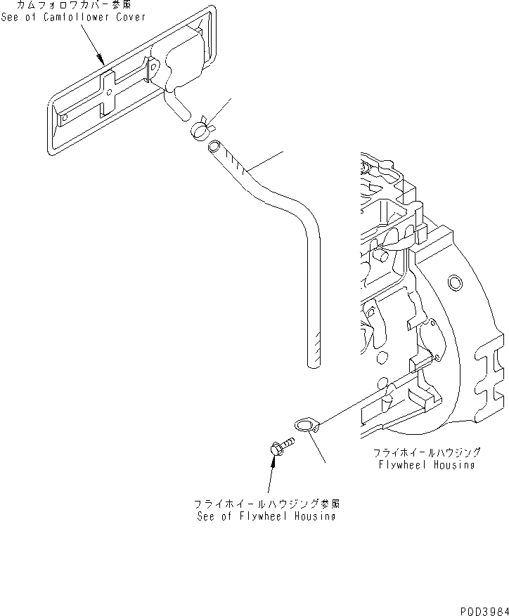 Схема запчастей Komatsu S4D102E-1L - ПАТРУБКИ САПУНА(№-) ДВИГАТЕЛЬ
