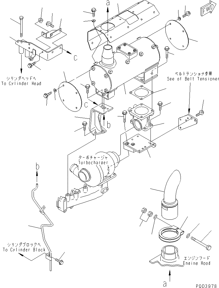Схема запчастей Komatsu S4D102E-1J-2 - ГЛУШИТЕЛЬ (КОРОТК. ВЫХЛОПНАЯ ТРУБА И CATALYZER ТИП)(№7-797) ДВИГАТЕЛЬ
