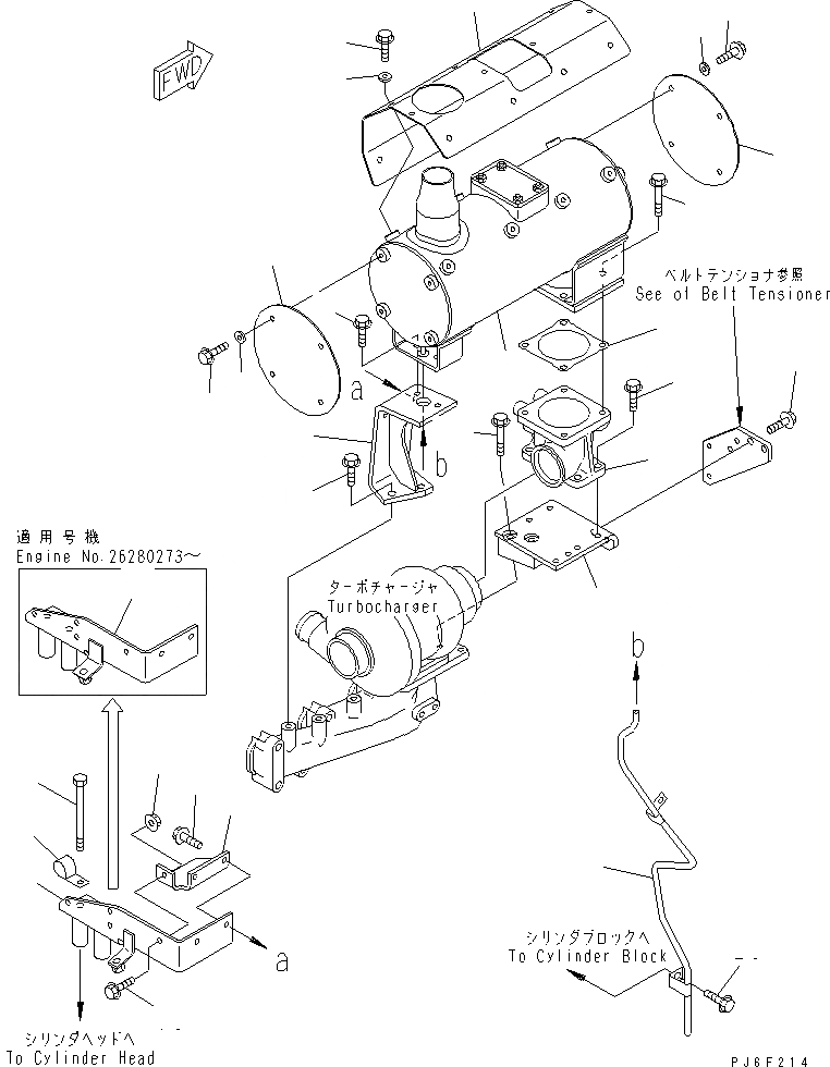 Схема запчастей Komatsu S4D102E-1J-2 - ГЛУШИТЕЛЬ (CATALYZER ТИП)(№8-) ДВИГАТЕЛЬ