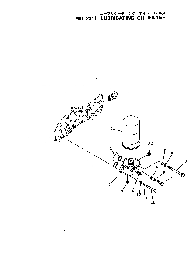 Схема запчастей Komatsu S4D105-5E - МАСЛ. ФИЛЬТР СИСТЕМА СМАЗКИ МАСЛ. СИСТЕМА