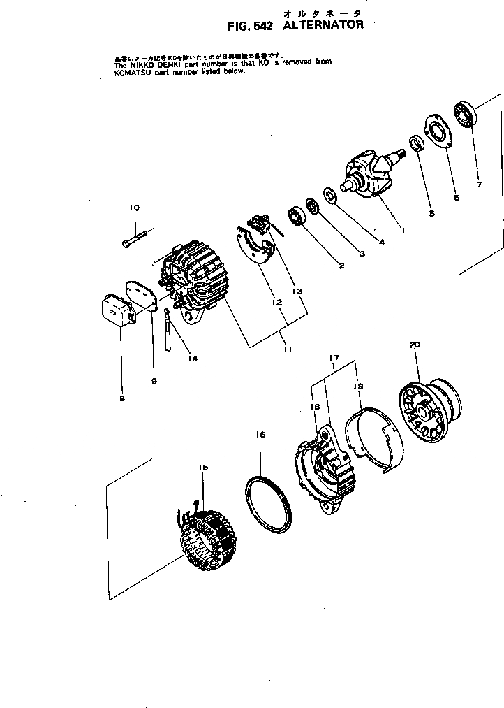 Схема запчастей Komatsu S4D105-2C - ГЕНЕРАТОР ОХЛАЖД-Е И ЭЛЕКТРИКАS