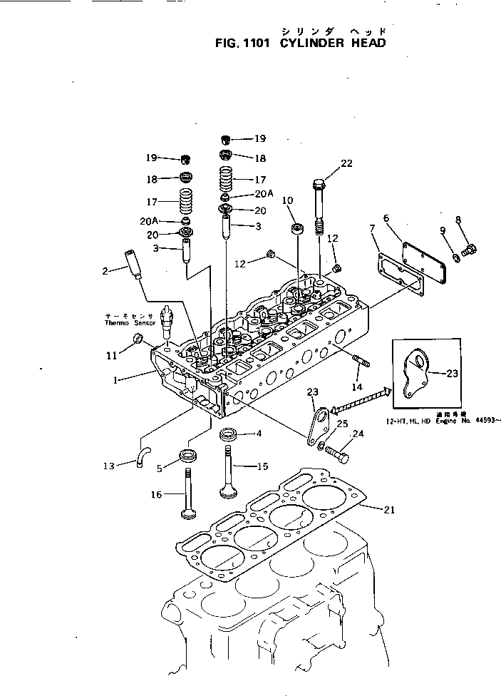 Схема запчастей Komatsu S4D105-3B - ГОЛОВКА ЦИЛИНДРОВ ГОЛОВКА ЦИЛИНДРОВ