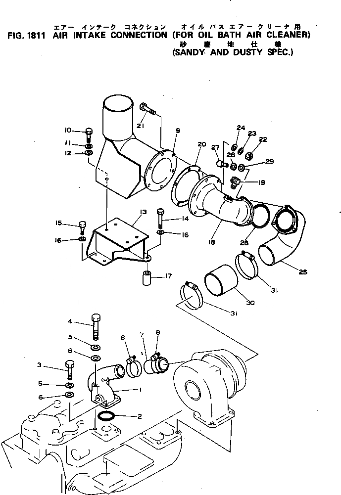 Схема запчастей Komatsu S4D105-3C - ВПУСК ВОЗДУХА СОЕДИН-Е (ДЛЯ МАСЛ. BATH ВОЗДУХООЧИСТИТЕЛЬ)         (ЗАПЫЛЕНН СПЕЦ-Я.) ОПЦИОННЫЕ КОМПОНЕНТЫ