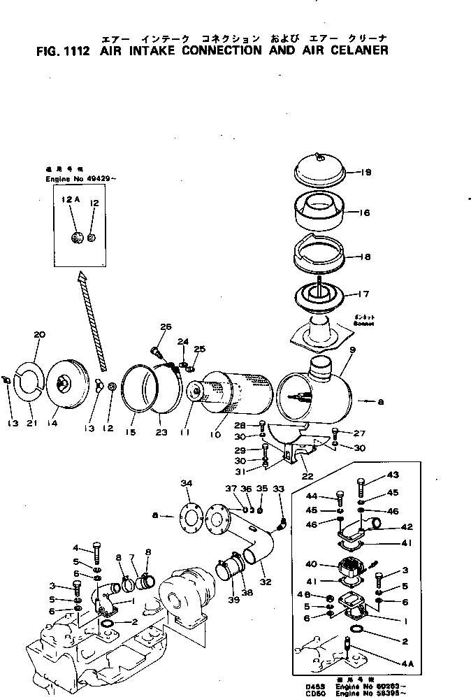 Схема запчастей Komatsu S4D105-3D - ВПУСК ВОЗДУХА СОЕДИН-Е И ВОЗДУХООЧИСТИТЕЛЬ ГОЛОВКА ЦИЛИНДРОВ