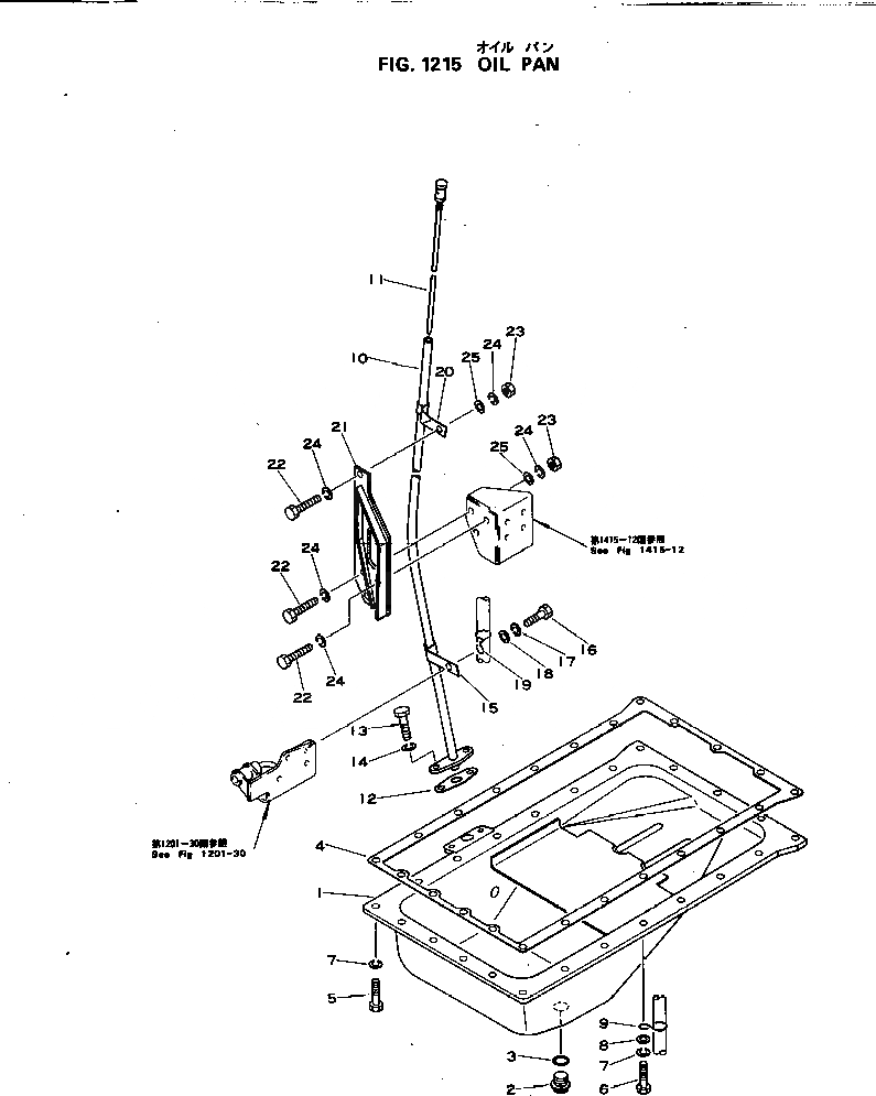 Схема запчастей Komatsu S4D105-3D - МАСЛЯНЫЙ ПОДДОН БЛОК ЦИЛИНДРОВ