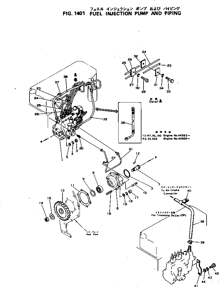 Схема запчастей Komatsu S4D105-3D - ТОПЛ. НАСОС И ТРУБЫ ТОПЛИВН. СИСТЕМА