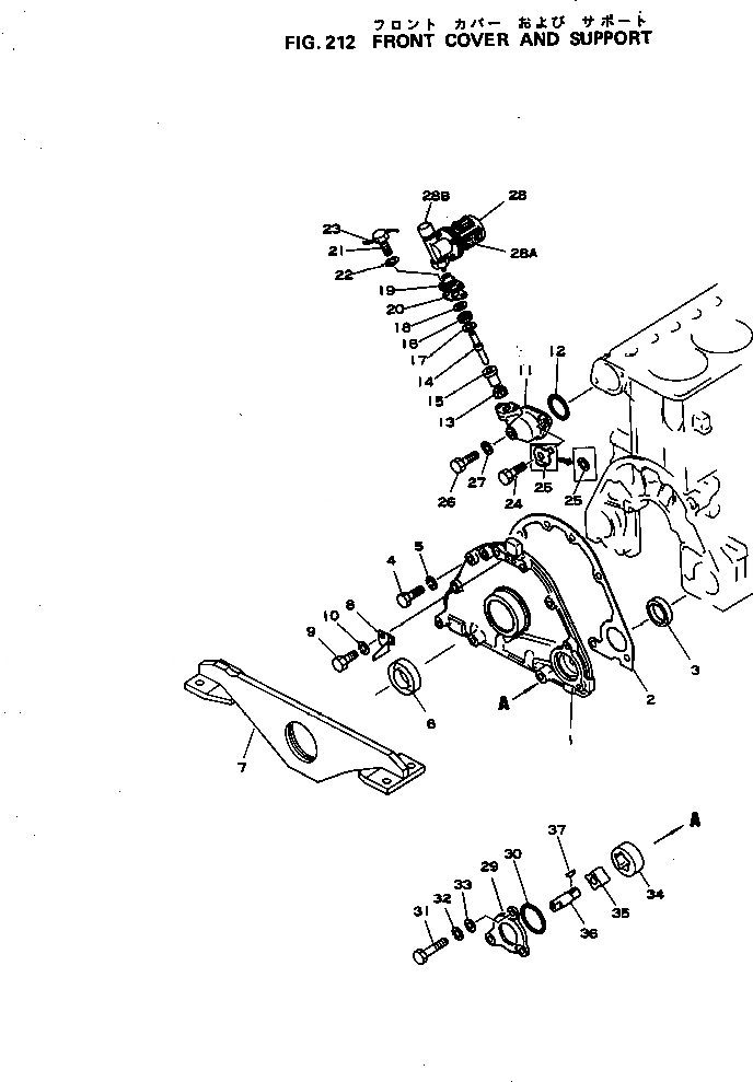Схема запчастей Komatsu S4D105-2B - ПЕРЕДН. КРЫШКАAND СУППОРТ БЛОК ЦИЛИНДРОВ