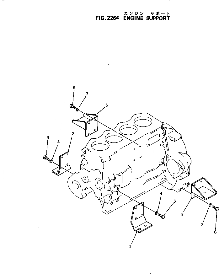 Схема запчастей Komatsu S4D105-5L - ДВИГАТЕЛЬ СУППОРТ БЛОК ЦИЛИНДРОВ