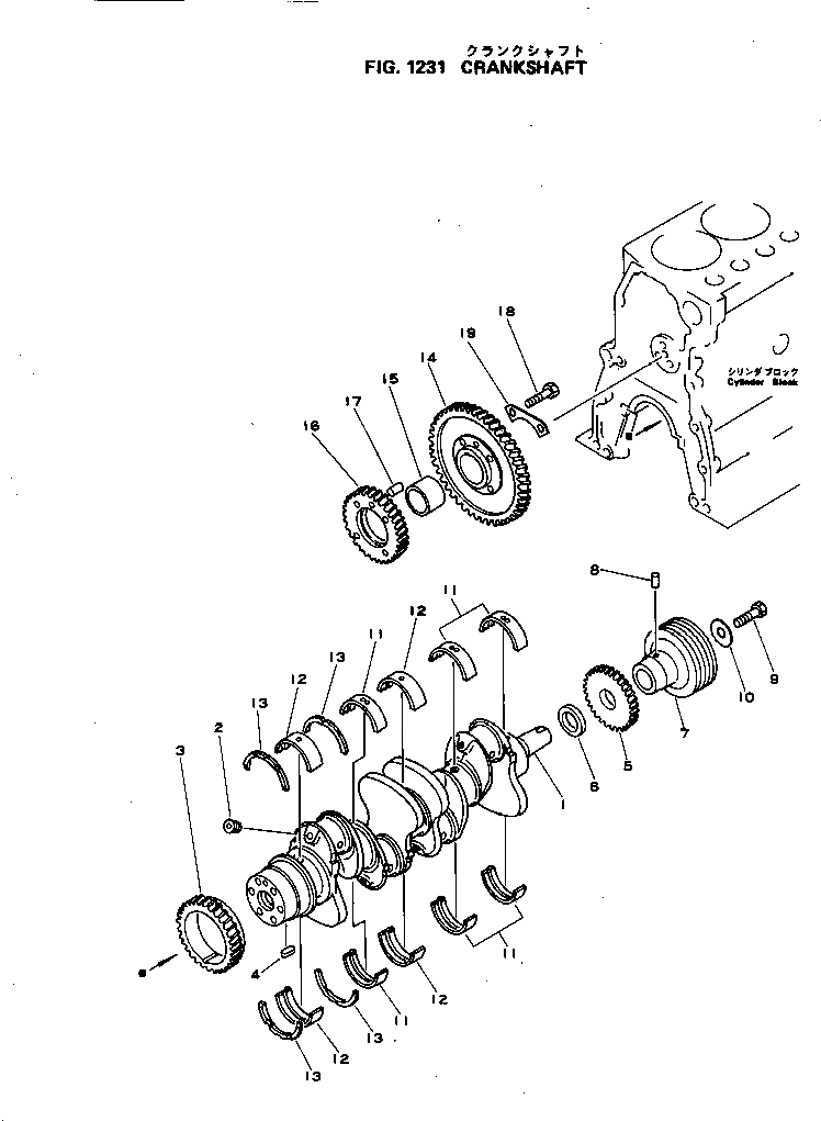 Схема запчастей Komatsu S4D105-3J - КОЛЕНВАЛ БЛОК ЦИЛИНДРОВ