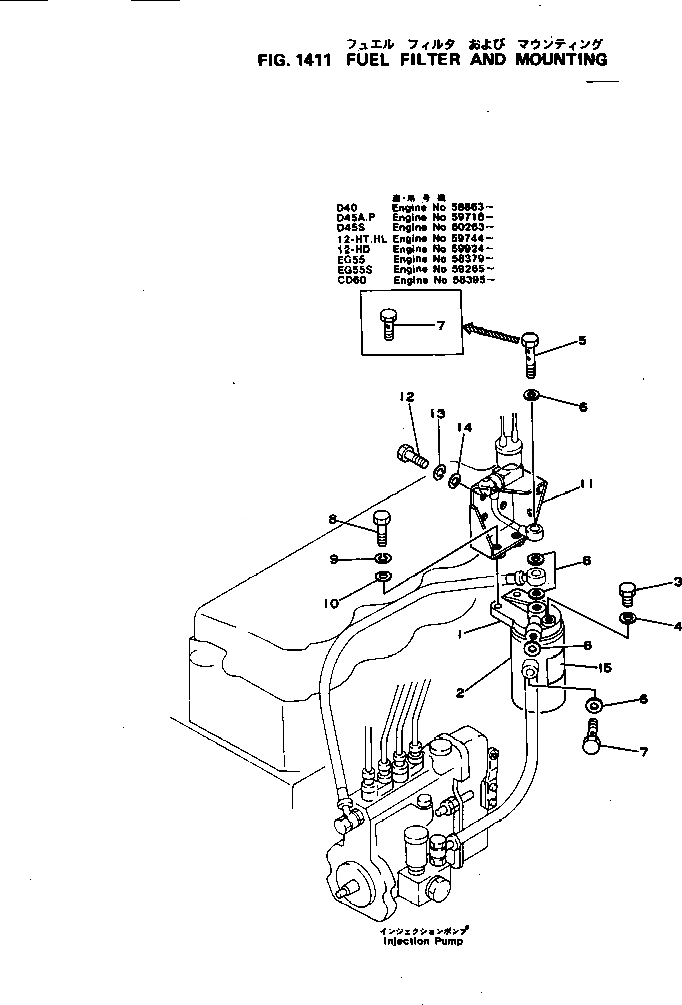 Схема запчастей Komatsu S4D105-3J - ТОПЛИВН. ФИЛЬТР. И КРЕПЛЕНИЕ ТОПЛИВН. СИСТЕМА