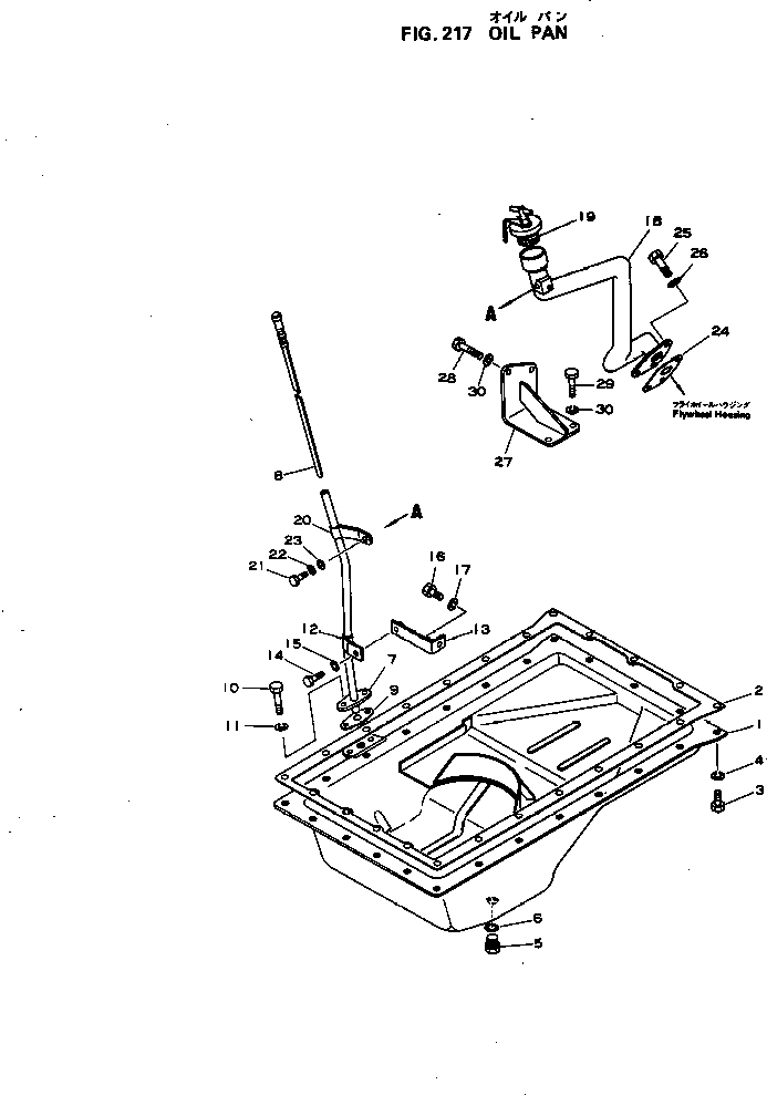 Схема запчастей Komatsu S4D105-2B - МАСЛЯНЫЙ ПОДДОН БЛОК ЦИЛИНДРОВ