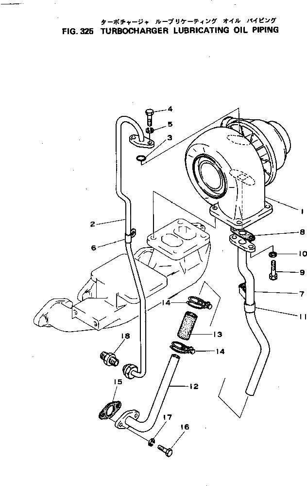 Схема запчастей Komatsu S4D105-2H - ЛИНИЯ СМАЗКИ ТУРБОНАГНЕТАТЕЛЯ СИСТЕМА СМАЗКИ МАСЛ. СИСТЕМА
