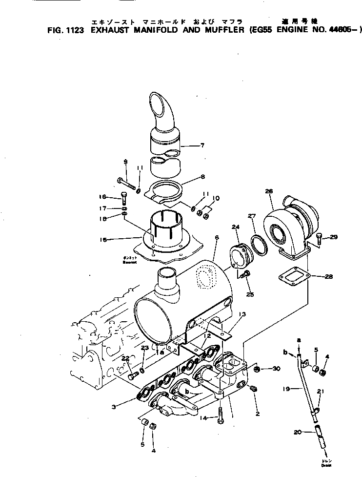 Схема запчастей Komatsu S4D105-3H - ВЫПУСКНОЙ КОЛЛЕКТОР И ГЛУШИТЕЛЬ ГОЛОВКА ЦИЛИНДРОВ