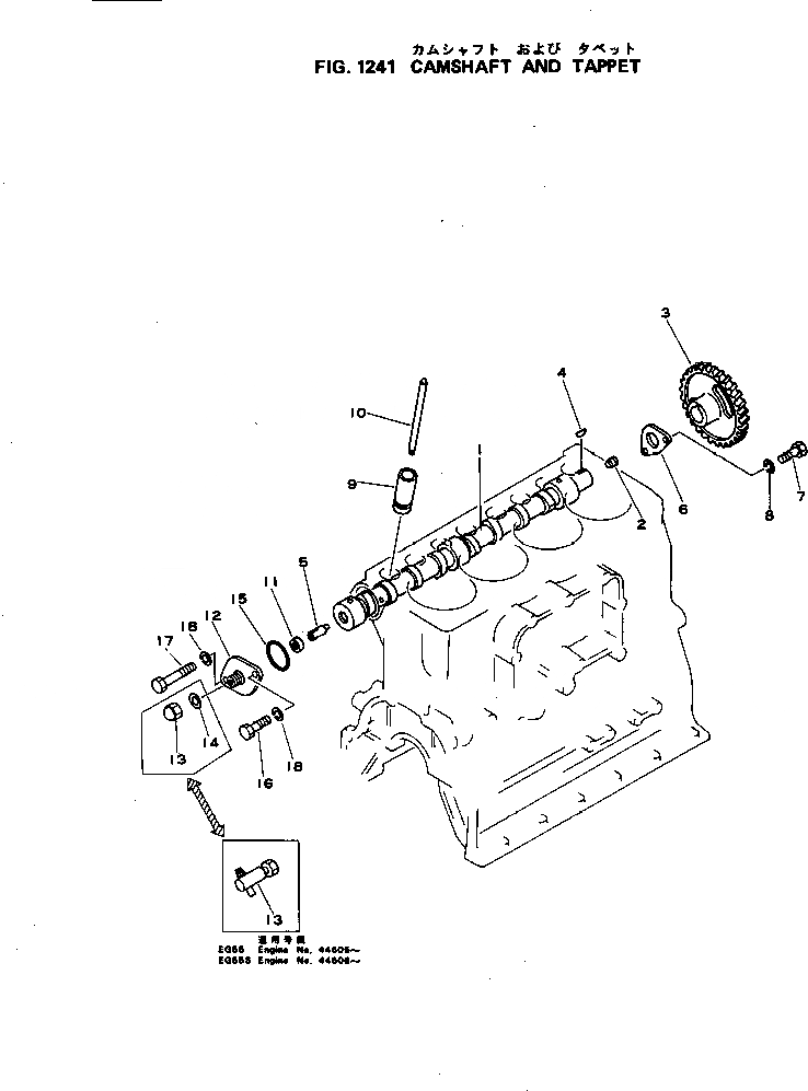 Схема запчастей Komatsu S4D105-3H - РАСПРЕДВАЛ И ТОЛКАТЕЛЬ БЛОК ЦИЛИНДРОВ