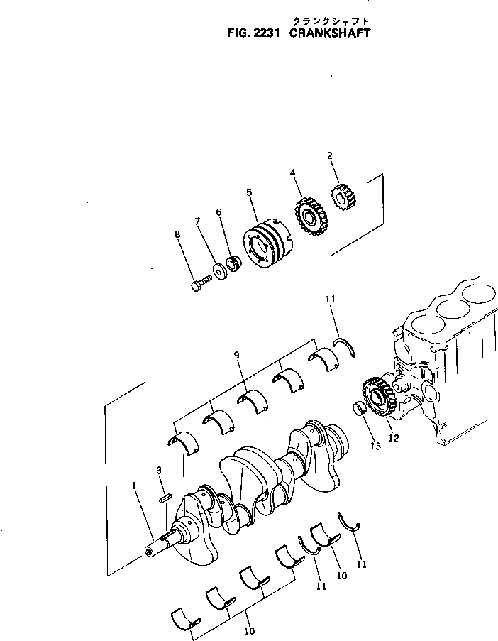 Схема запчастей Komatsu S4D105-5C - КОЛЕНВАЛ БЛОК ЦИЛИНДРОВ