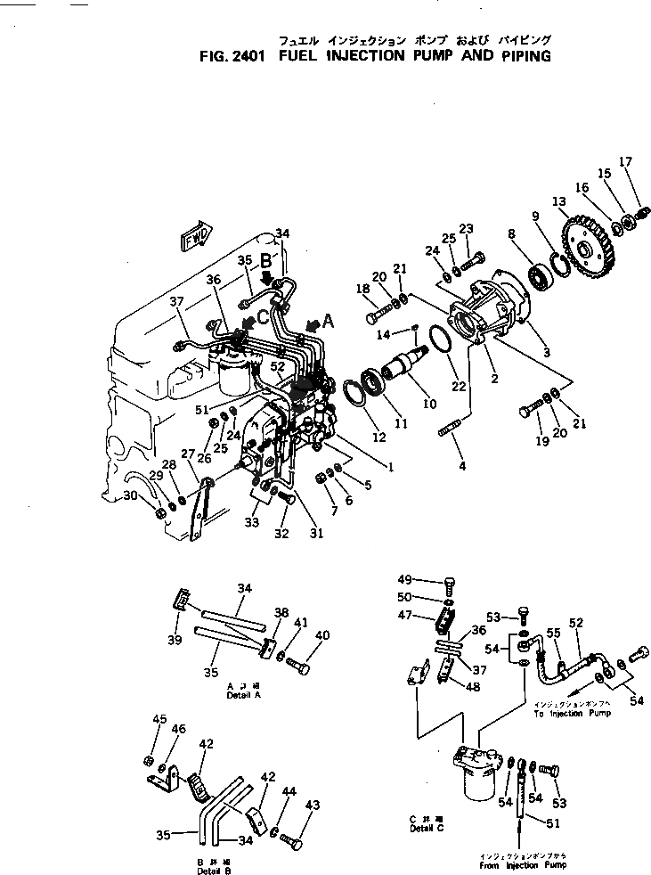 Схема запчастей Komatsu S4D105-5C - ТОПЛ. НАСОС И ТРУБЫ ТОПЛИВН. СИСТЕМА